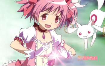 CR魔法少女まどか☆マギカ導入日いつ