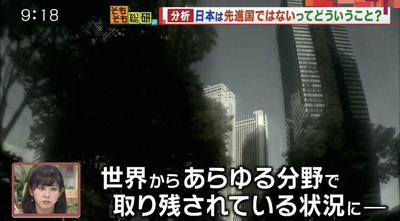 パチンコ・スロットに関連する画像