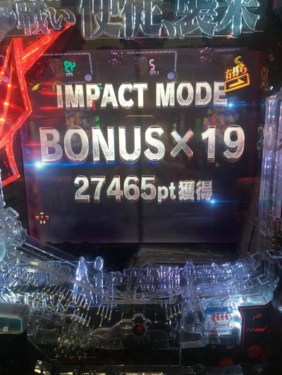 スロットとパチンコのまとめ鈴木さん速報