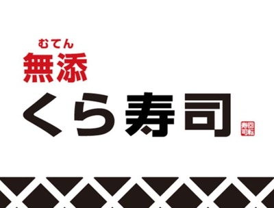 パチンコまとめ