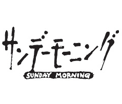 パチンコとスロット2chまとめ
