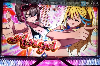 ★画像説明★