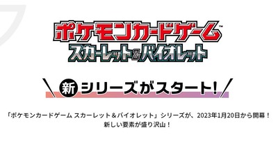 スロットまとめ