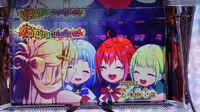 スロットとパチンコのまとめ鈴木さん速報