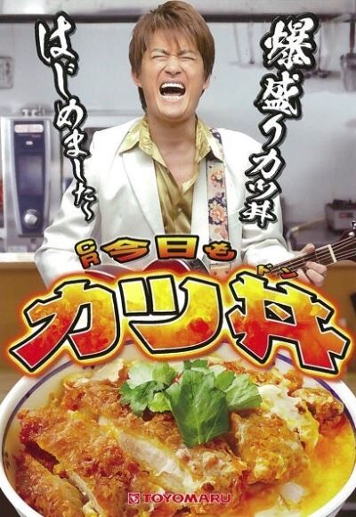 パチンコとパチスロの5chまとめ