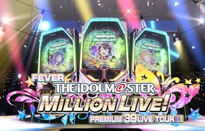 パチンコまとめ