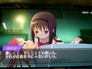 パチンコ・スロットに関連する画像
