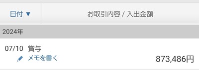 ★画像説明★