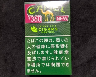 パチンコ・スロットに関連する画像