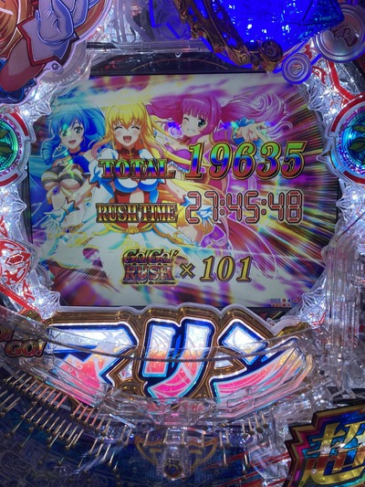 スロットとパチンコのまとめ鈴木さん速報
