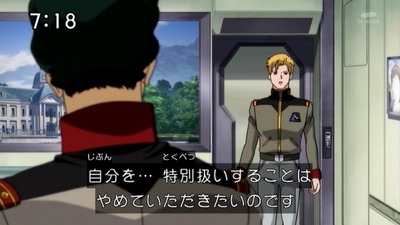 スロットとパチンコのまとめ鈴木さん速報