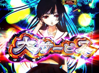スロットなんJ