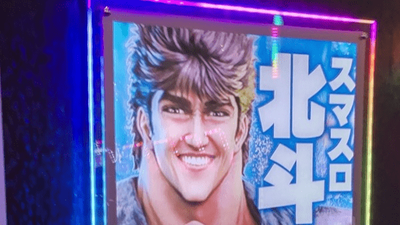 ★画像説明★