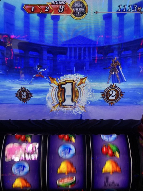 パチンコ・スロットに関連する画像