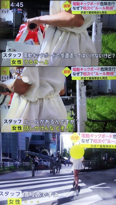 ★画像説明★