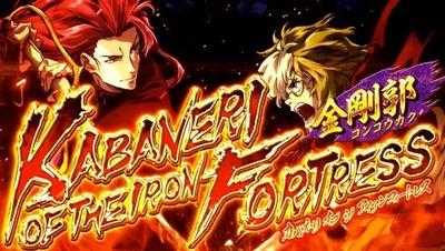 スロットまとめ