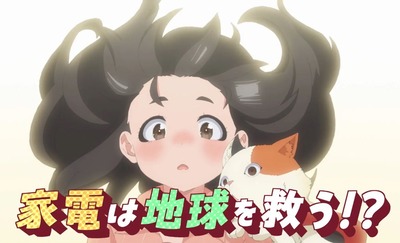 スマスロ2chまとめ