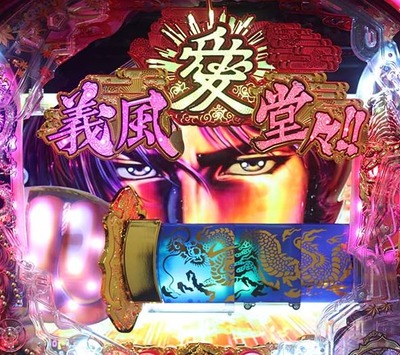 スロットまとめ
