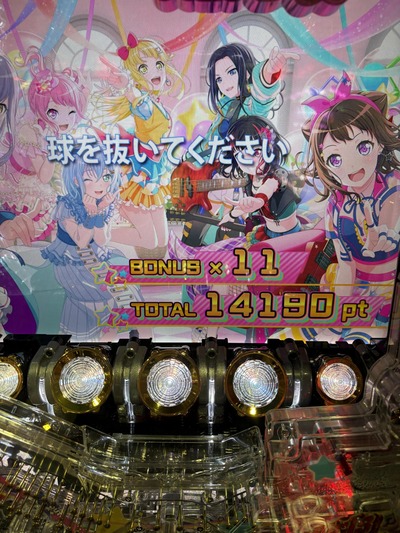 ★画像説明★