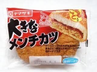 パチンコ・スロットに関連する画像