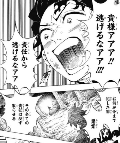 ★画像説明★