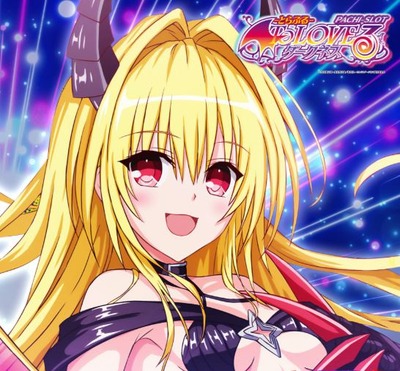 スマスロ2chまとめ