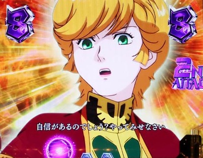 スロットまとめ