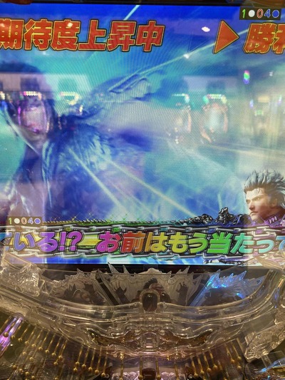 パチンコ・スロット まとめに関連する画像