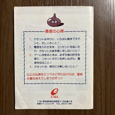 ★画像説明★