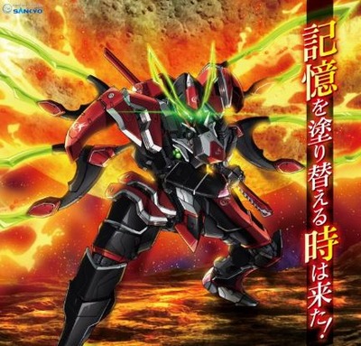 L革命機ヴァルヴレイヴ2の評価