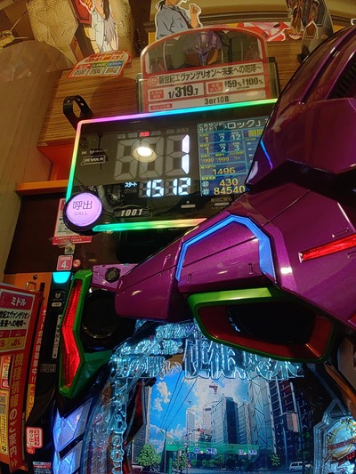★画像説明★
