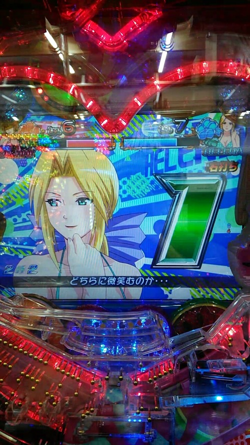 パチンコ・スロットに関連する画像