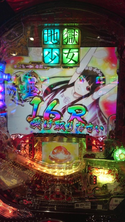 スロットとパチンコのまとめ鈴木さん速報
