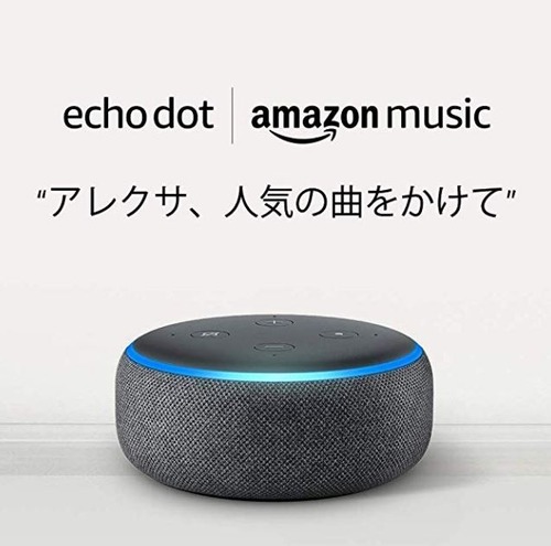パチンコとスロットの5chまとめ