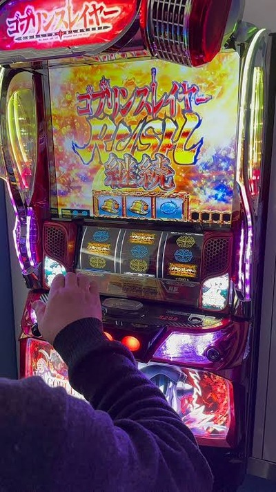 ★画像説明★