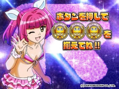 スロットとパチンコのまとめ鈴木さん速報