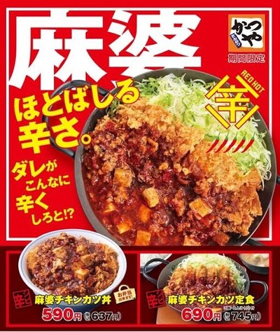 スロットとパチンコのまとめ鈴木さん速報