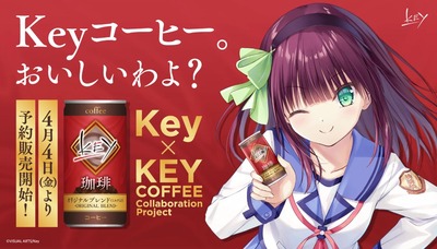 スマスロ2chまとめ