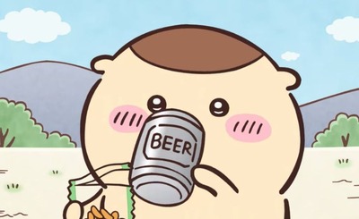 スマスロまとめ