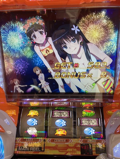 スロットとパチンコのまとめ鈴木さん速報