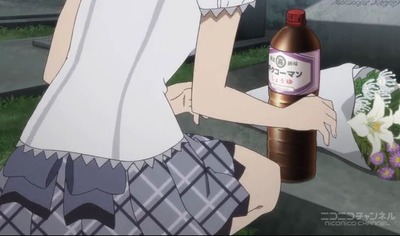 スロットなんJ