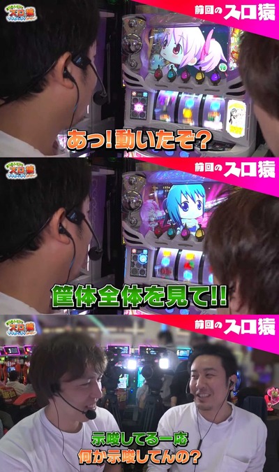 ★画像説明★
