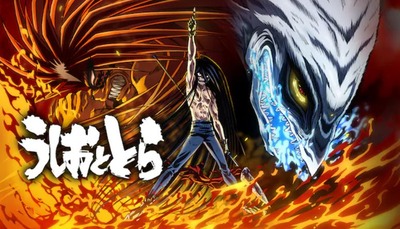 スマスロまとめ