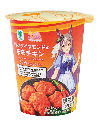 スロットとパチンコのまとめ鈴木さん速報