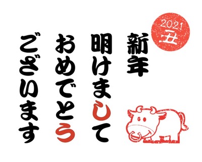 ジャグラー 6号機実践まとめ