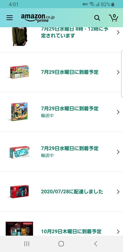 パチンコ・スロット　まとめに関連する画像