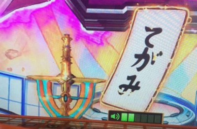 スロットまとめ