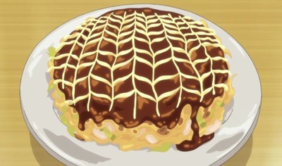 スロットB級グルメ