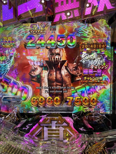 ★画像説明★