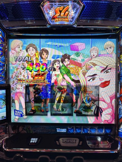 ★画像説明★